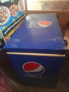 pepsi ka he 3023787077 is par rabta karo