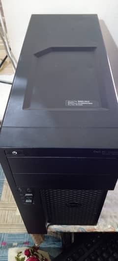 Core i7 6 Gen PC – 16GB RAM – 512GB NVMe SSD – Excellent Performance