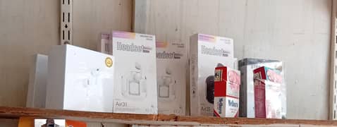 my shop