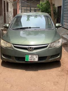 Honda