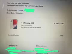 Urgent
