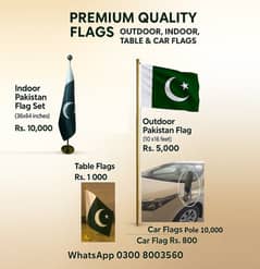 Pakistan Flag with Pole | Indoor & Outdoor 14 August Special Rs 5000