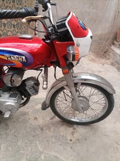 I'm selling my yahmah bayak 2005 maddal