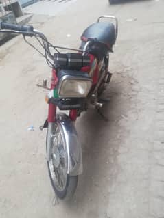 Yamaha 100 cc 2 stroke