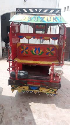 Raksha