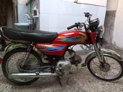 hi speed 70  2020 Islamabad regst