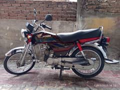 Honda 70cd bike