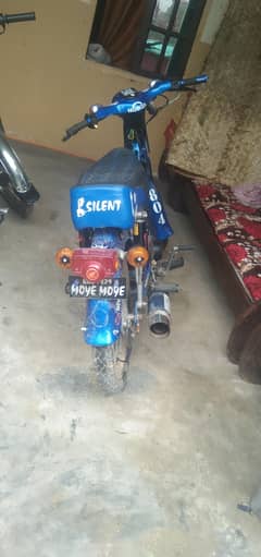 Honda50 bike price