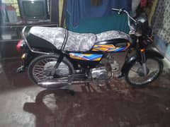 express