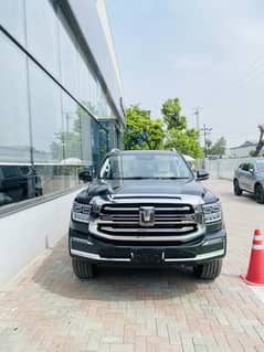 Haval