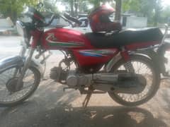 Honda CD 70 /2016.
