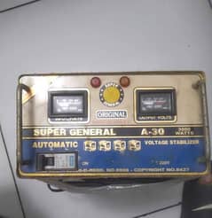 staplizer