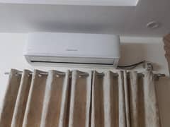 Chang hung ruba 1.5 ton DC inverter