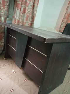 office