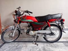 HONDA CD 70 2017