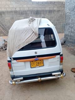 bolan Suzuki