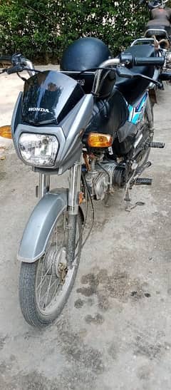 Bike For Sale