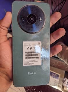 Redmi