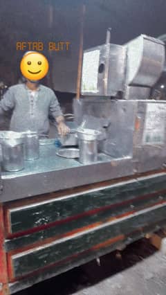 Sugarcan