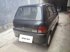 Daihatshu Coure 2007