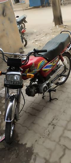Honda CD 70