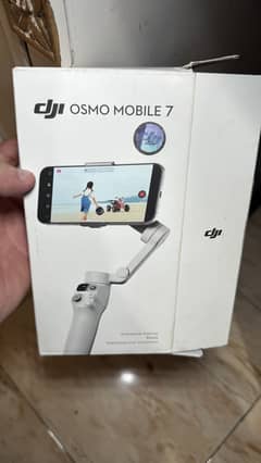 DJI