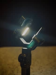 Zhiyun