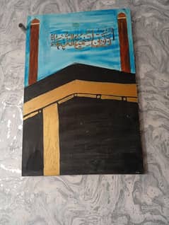 calligraphy