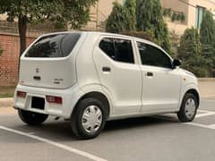 Alto VXR For sale