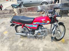 Honda 70 far Sall APL 024