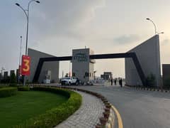 Etihad Town Phase 2 Lahore 5 Marla Residential Plot