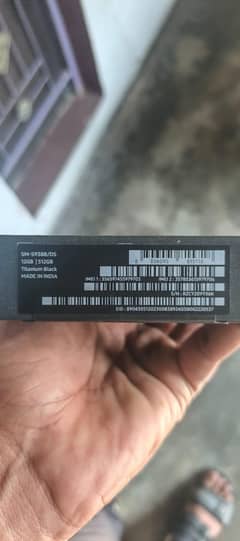 Samsung s25 ultra