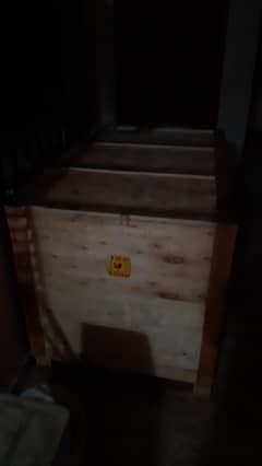 wooden