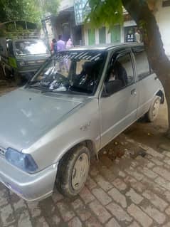 seat
