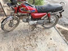 United bike