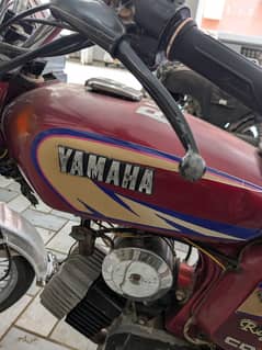 Yamaha