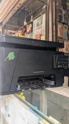 HP
