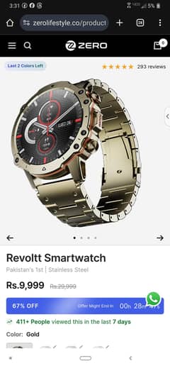 Revolt smart watch (Read note)