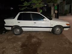 car for sale