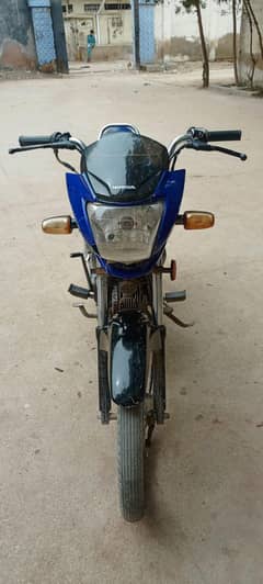 Honda Pridor 100cc, Smooth Bike
