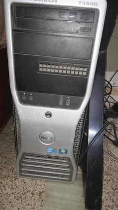 Dell