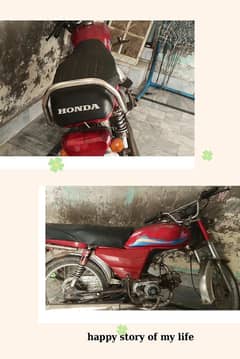 Bike 2011model