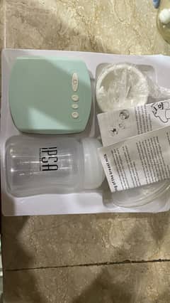 Breastfeeding pump