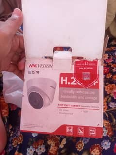 Hikvison DS-2CD1323G0E-I
