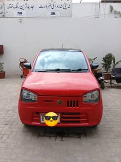 Japanese