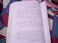 Assignment