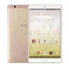 Huawei | D Tab Docomo D-01J | Best for kids and Gaming |