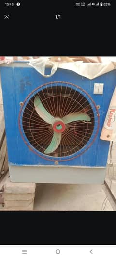 air cooler 12 volt DC