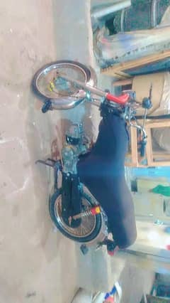 super
