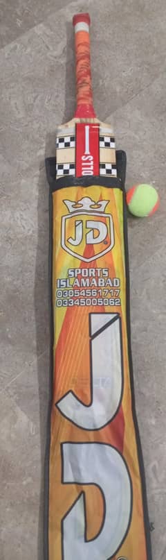 Gray-Nicolls